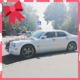 Chrysler 300C - авто на весілля у Києві - портфоліо 5