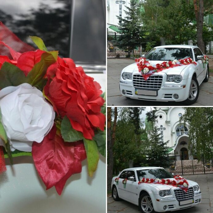 Chrysler 300C 