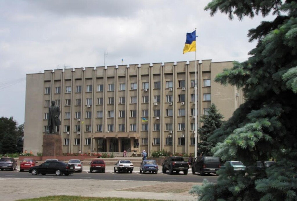 Центральный ЗАГС Измаила