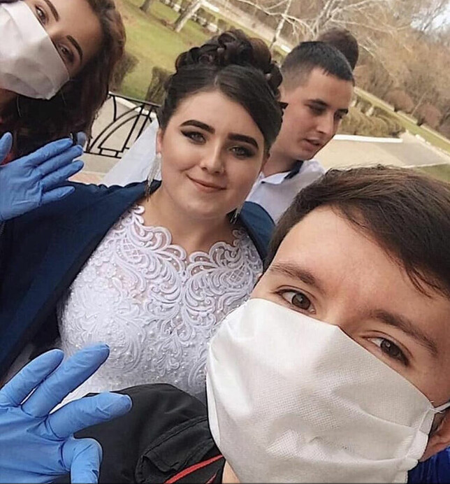 Городской ЗАГС Лозовой