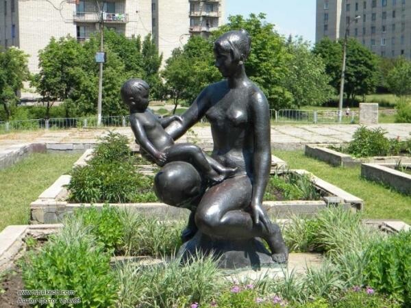 Городской ЗАГС Лозовой