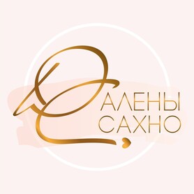 Дом Событий Алены Сахно