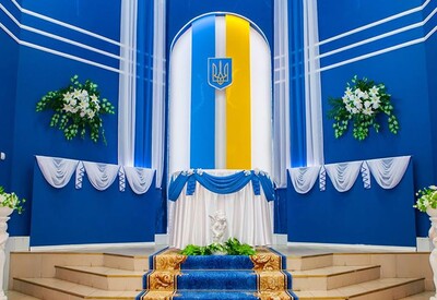 Городской ЗАГС Новомосковска - фото 2