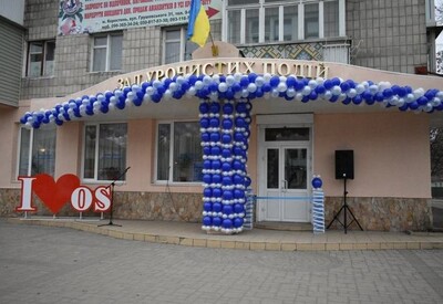 Зал торжественных событий Коростеня - фото 2