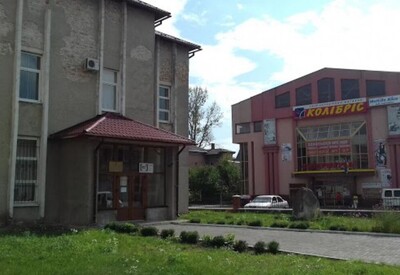 Городской ЗАГС Коломыи - фото 2