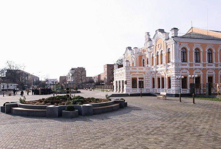 Городской ЗАГС Прилуки