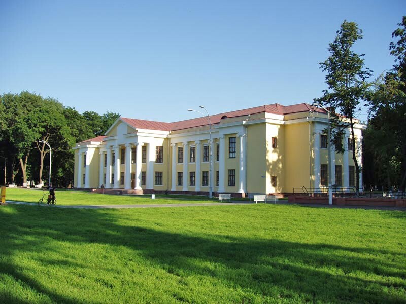 Городской ЗАГС Прилуки