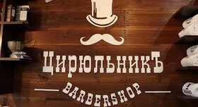 MAKEVIDEO4YOU - відеограф у Білій Церкві - портфоліо 5