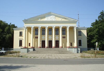 Городской ЗАГС Изюма - фото 2