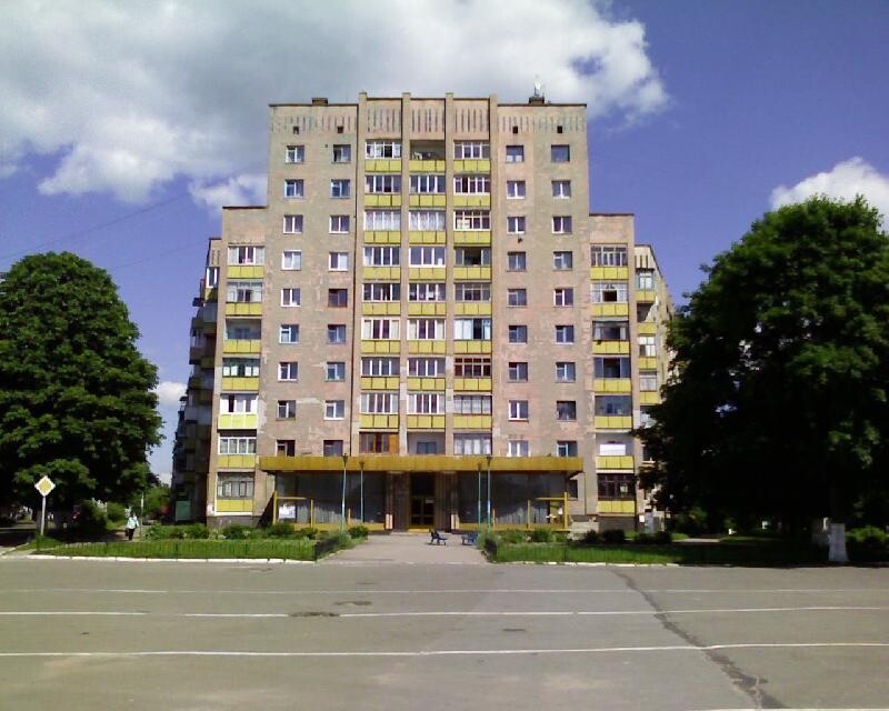 Зал торжественных событий Фастова