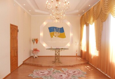 Городской ЗАГС Подольска - фото 1