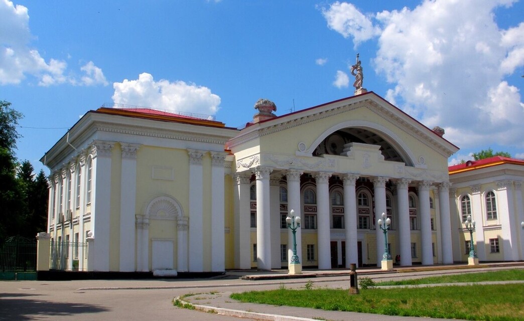 Городской ЗАГС Жёлтые Воды 