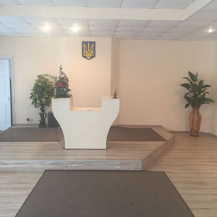 Городской ЗАГС Ирпень