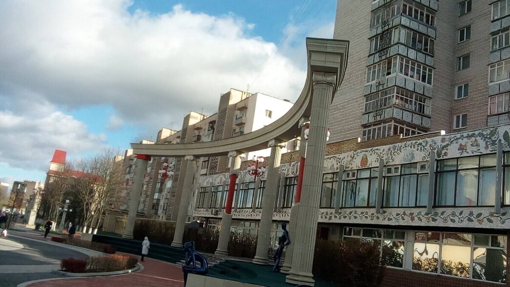 Городской ЗАГС Ирпень