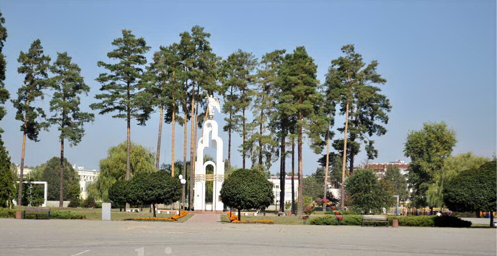 Городской ЗАГС Славутича