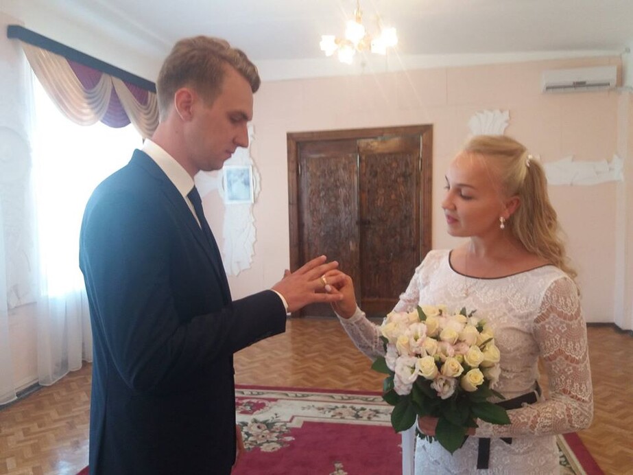 Городской ЗАГС Марганца