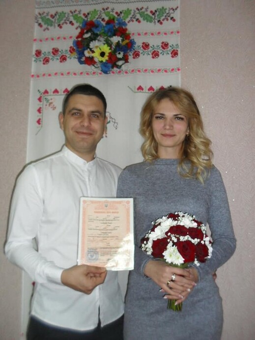 Городской ЗАГС Южноукраинск