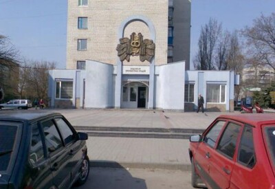 Городской ЗАГС Бердичева - рацс у Бердичеві - портфоліо 6