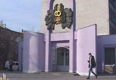 Городской ЗАГС Бердичева - рацс у Бердичеві - портфоліо 5