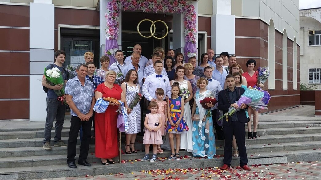 Городской ЗАГС Энергодара