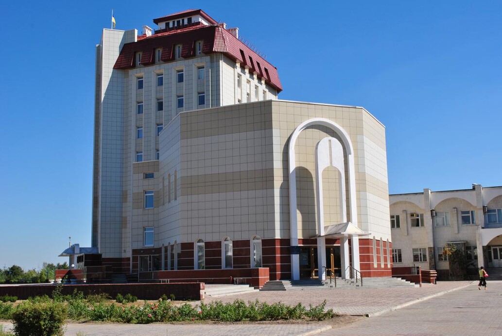 Городской ЗАГС Энергодара