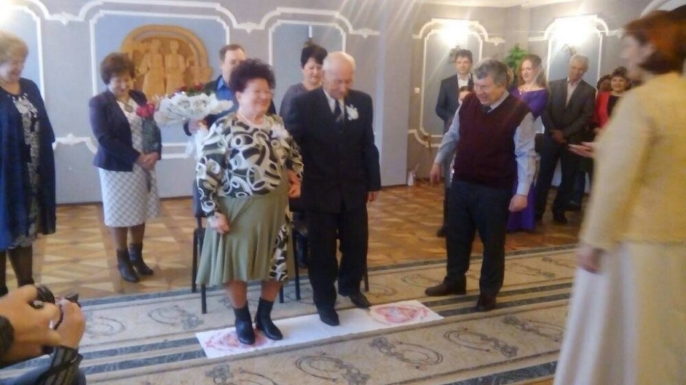 Городской ЗАГС Горишние Плавни