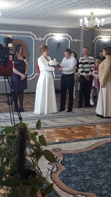 Городской ЗАГС Горишние Плавни