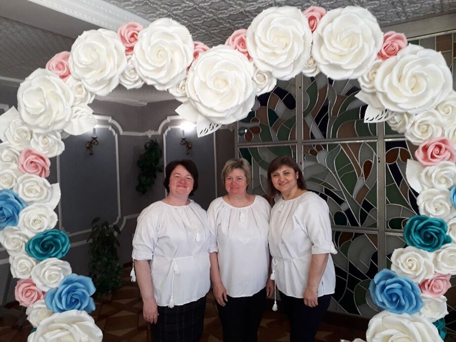 Городской ЗАГС Горишние Плавни