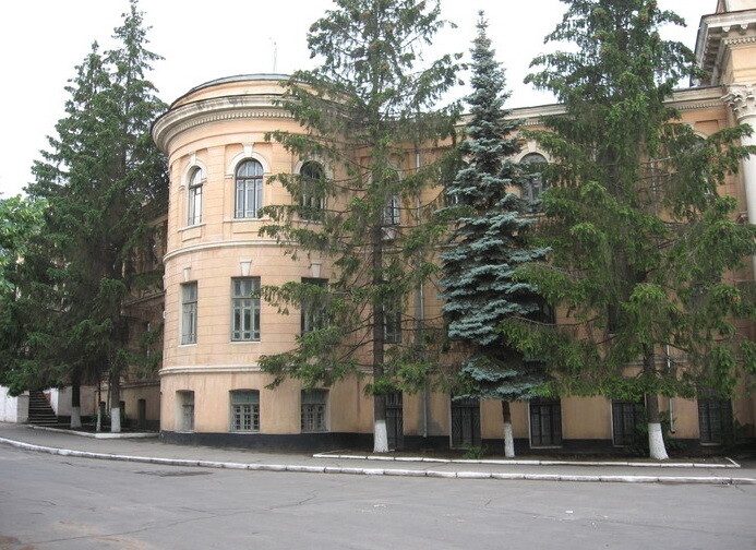 Городской ЗАГС Первомайска