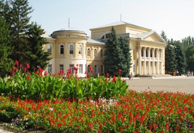 Городской ЗАГС Первомайска - фото 1