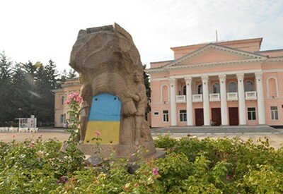 Городской ЗАГС Первомайска - фото 2