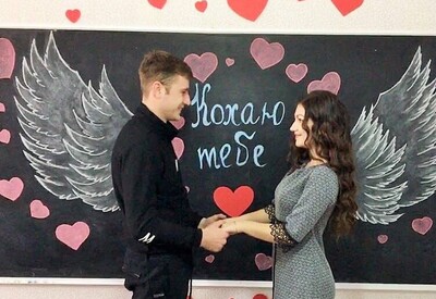 Районный ЗАГС Первомайска - фото 1