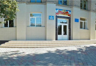 Дворец бракосочетания Дружковки - фото 3