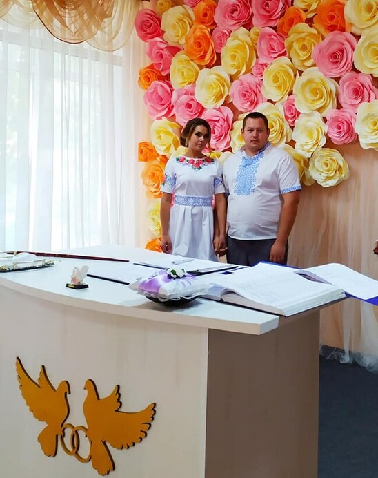 Районный ЗАГС Кагарлыка