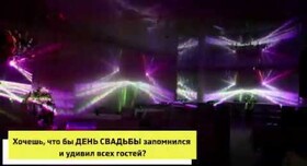 Премьер - ресторан у Сумах - портфоліо 1