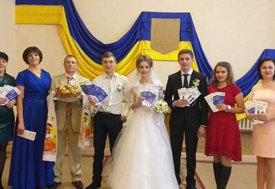 Районный ЗАГС Яготина - фото 1