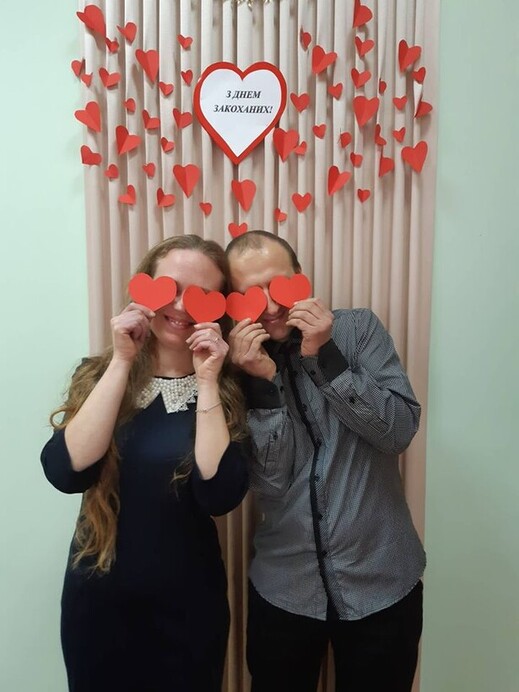 Городской ЗАГС Ахтырки