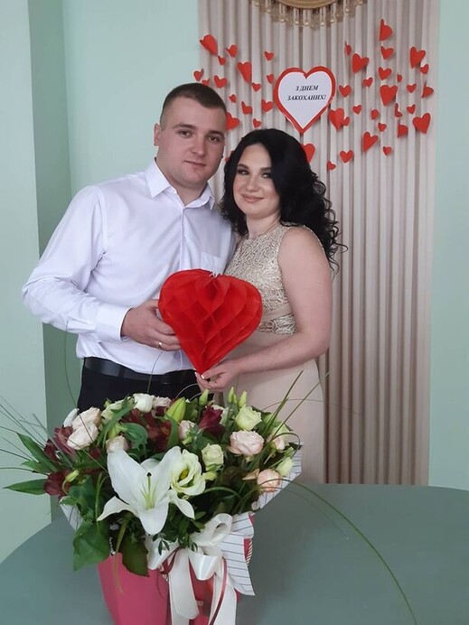 Городской ЗАГС Ахтырки