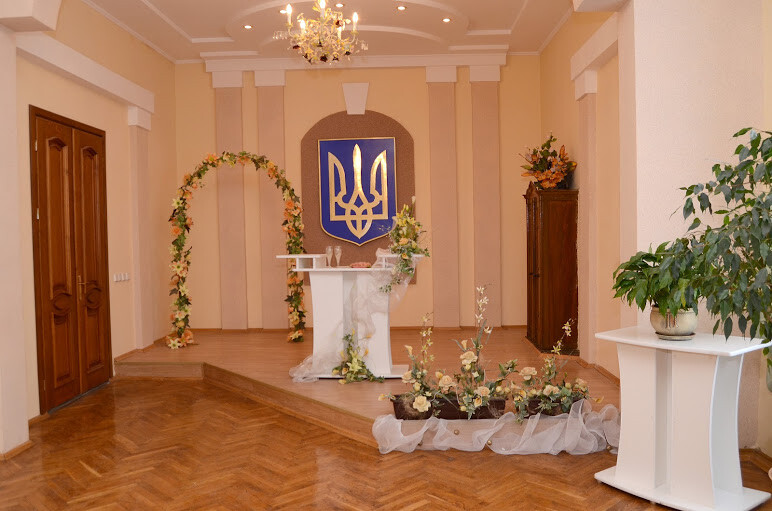 Районный ЗАГС Бережаны