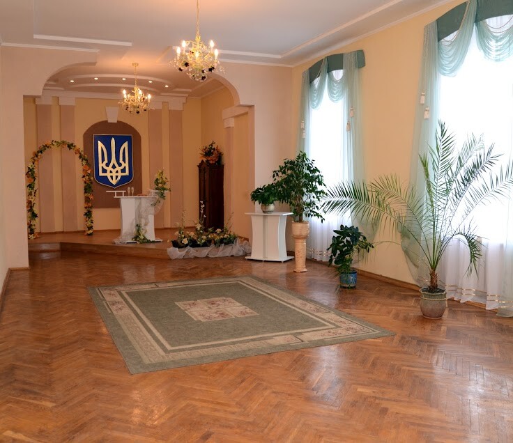 Районный ЗАГС Бережаны