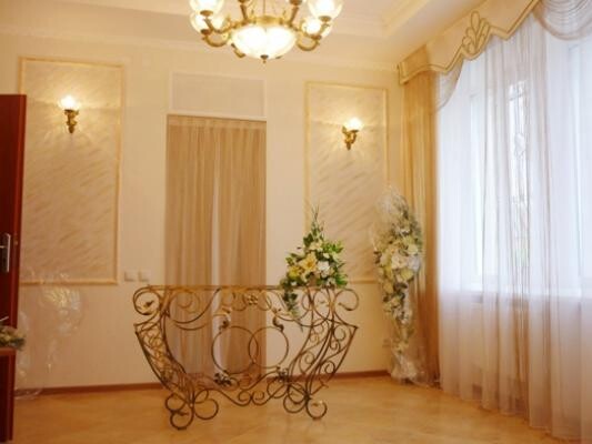 Районный ЗАГС Борислава