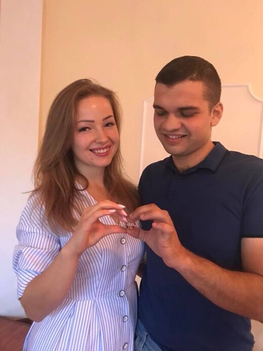 Городской ЗАГС Бахмута 