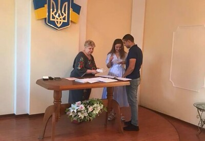 Городской ЗАГС Бахмута - фото 1