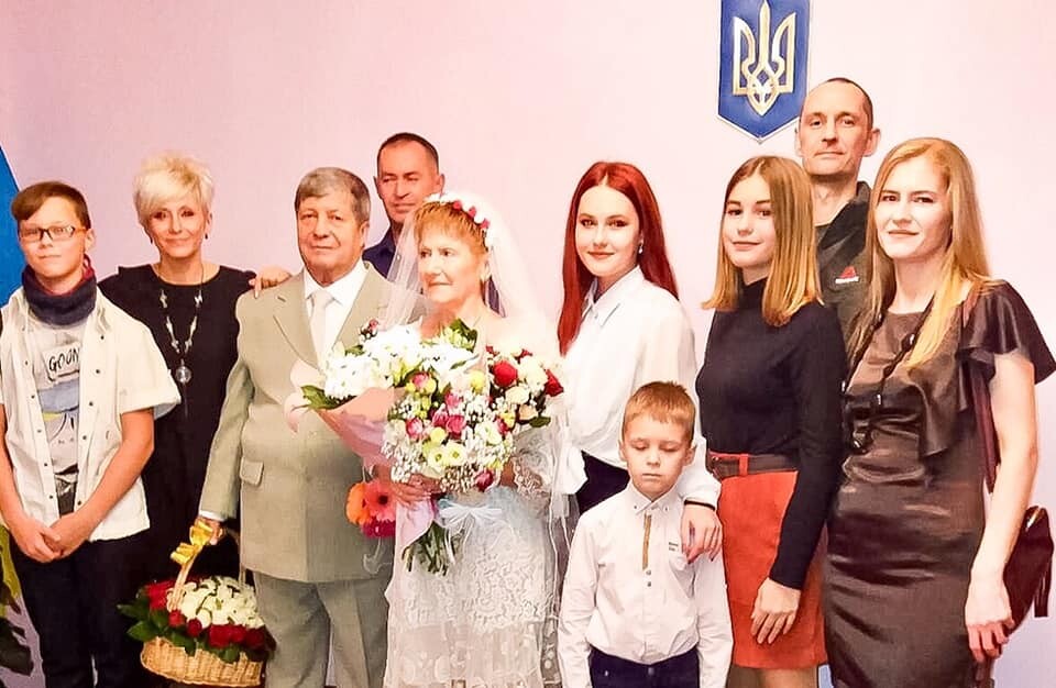 Городской ЗАГС Вараша