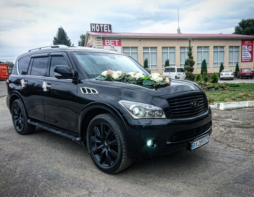 Infiniti 