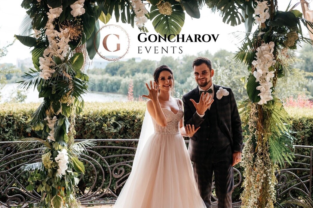 Goncharov Events