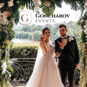 Goncharov Events - весільна агенція у Донецьку - портфоліо 6