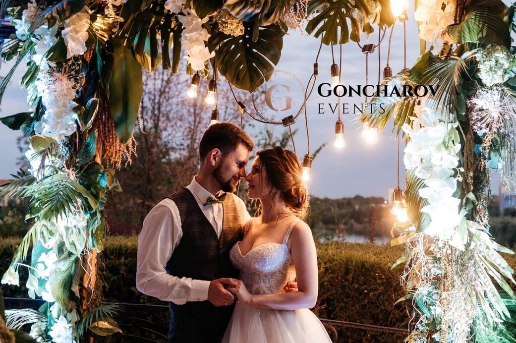 Goncharov Events