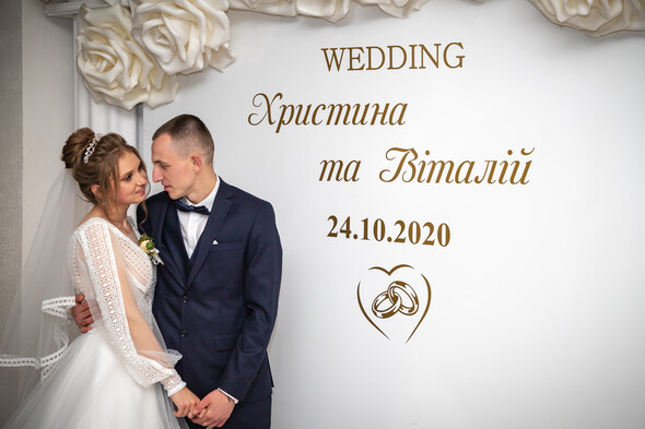 Христина та Віталій - фото №14