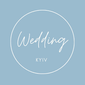 Декоратор, флорист Wedding Kyiv